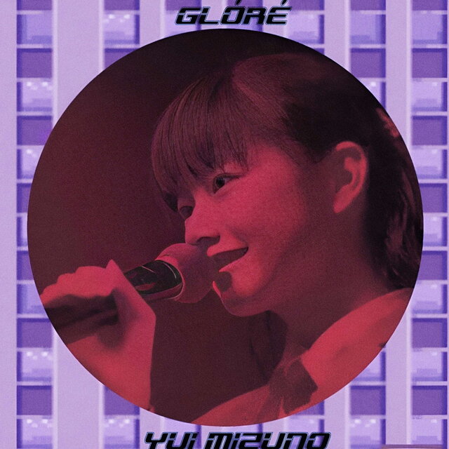 Yui Mizuno