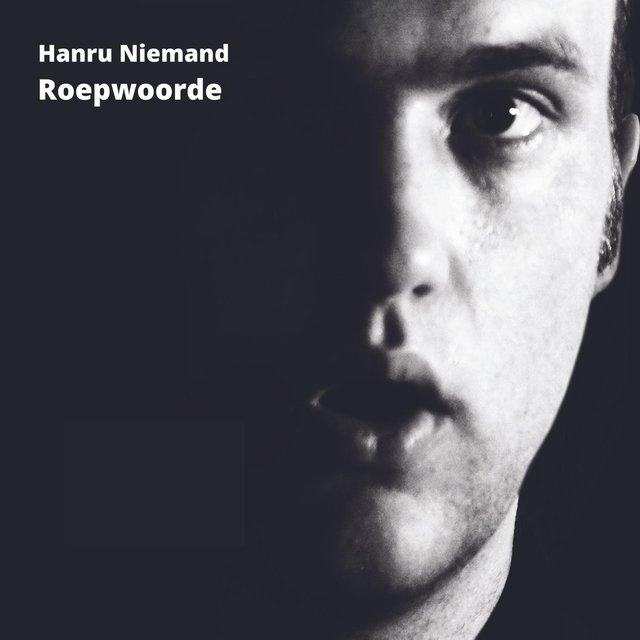 Roepwoorde
