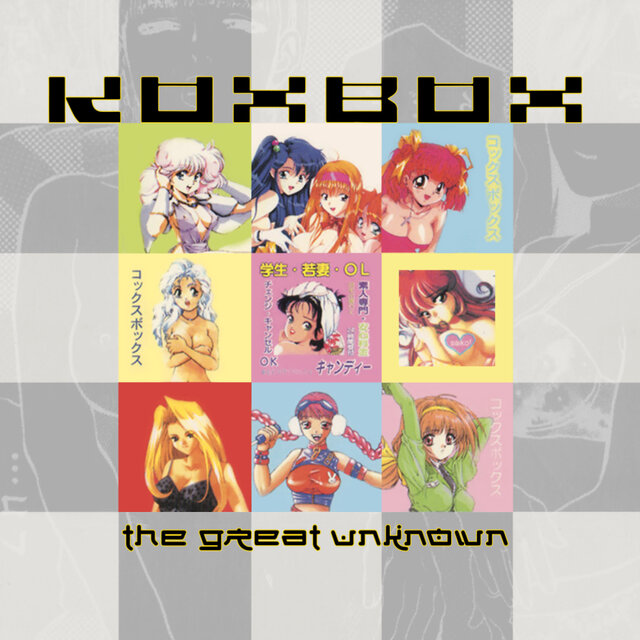 The Great Unknown