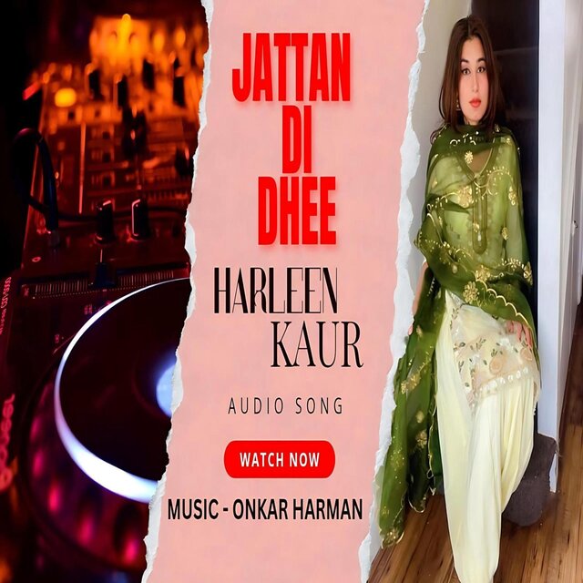 Jattan Di Dhee