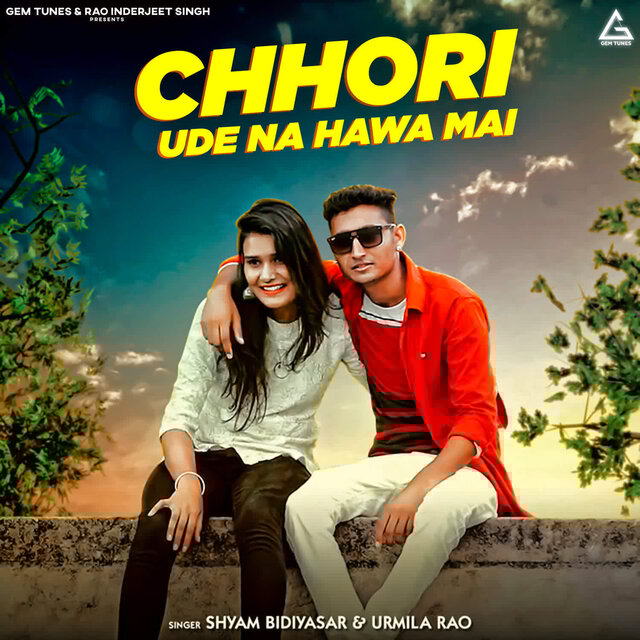 Chhori Ude Na Hava Mai
