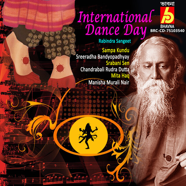 International Dance Day