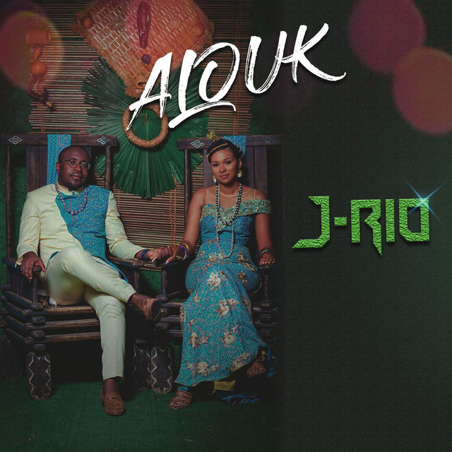 Alouk