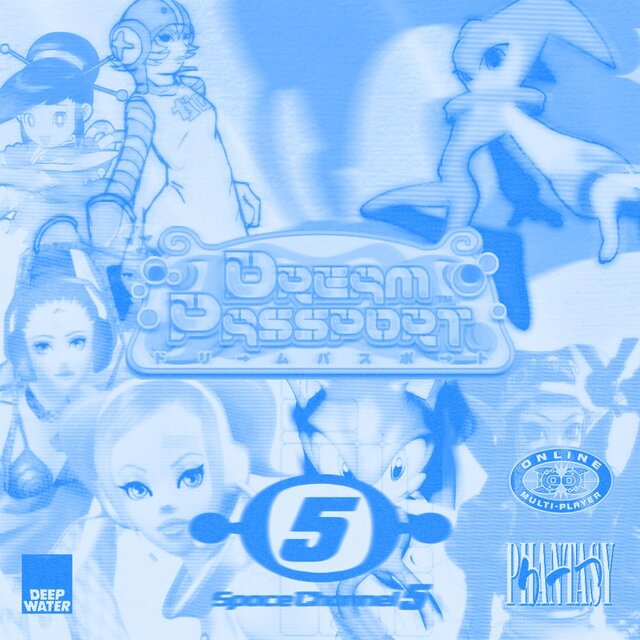 Phantasy Passport 3