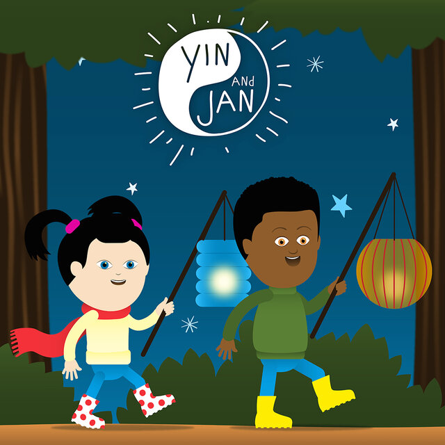 Yin & Jan Pianomusikk