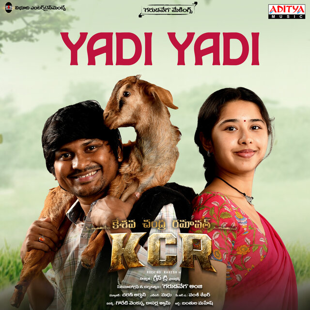 Yadi Yadi (From 