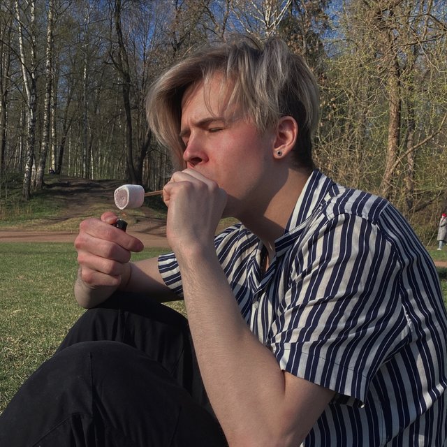 Туда