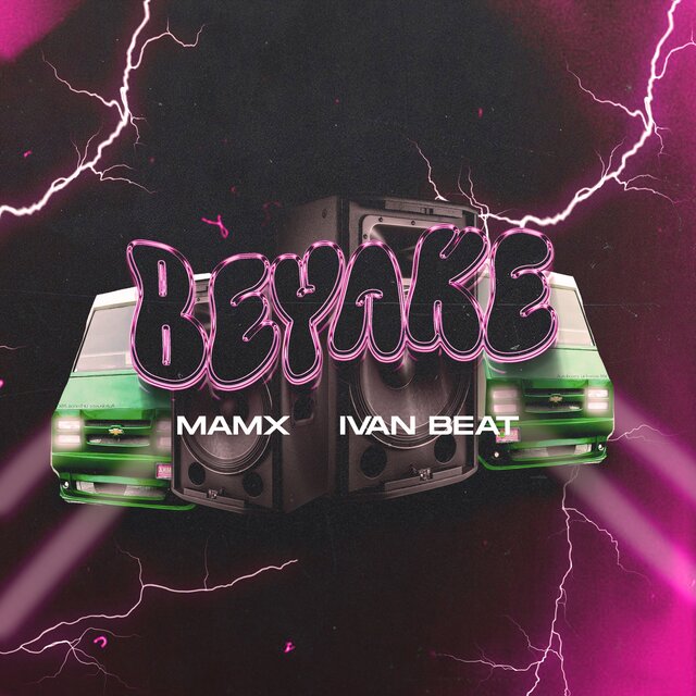 BEYAKE