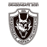 Delight Extra Realize (2021 remaster)