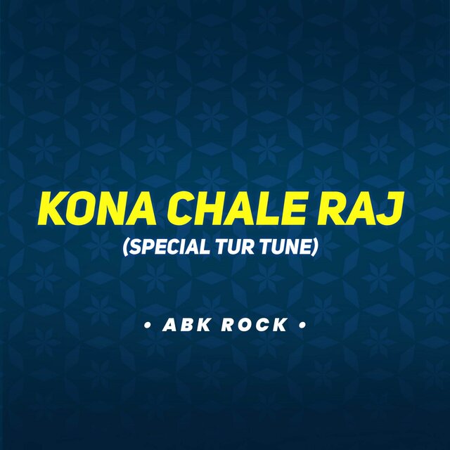 KONA CHALE RAJ