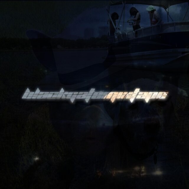 blackGATEmixtape