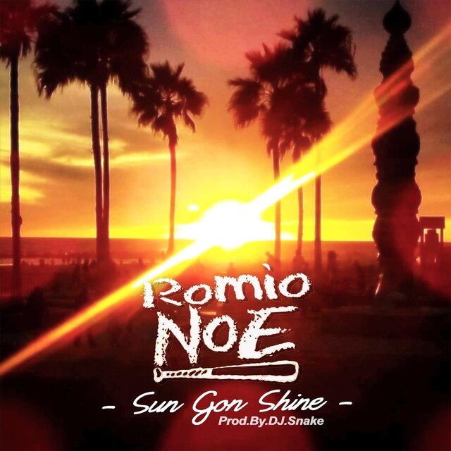 Sun Gon Shine