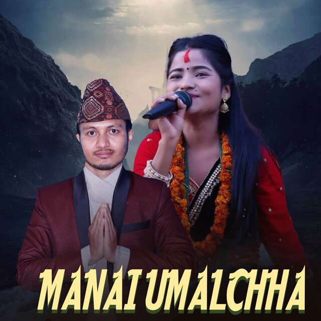 Manai Umalchha