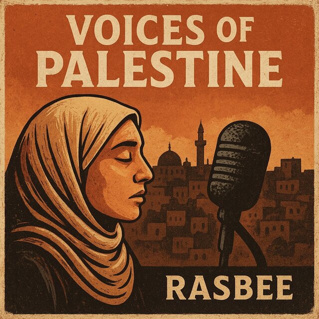 VOICES OF PALESTINES