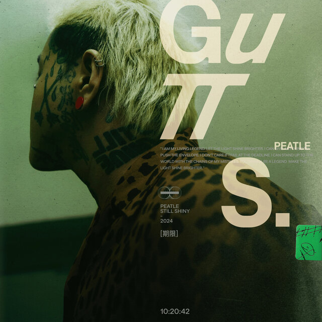 GUTS