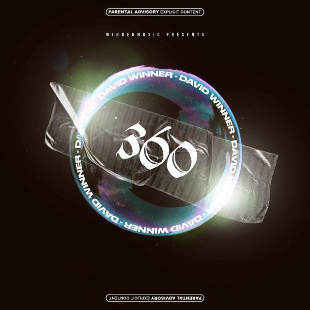 360 Mixtape