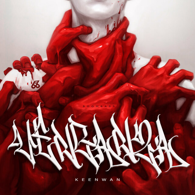 Venganza