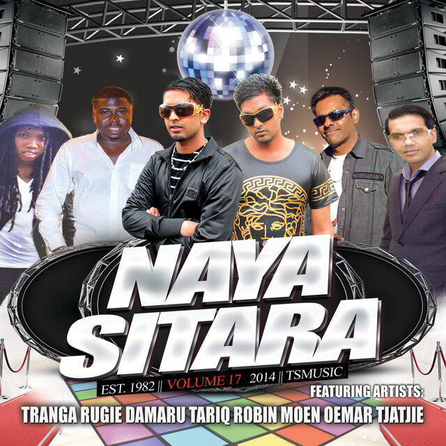 THE NXTGEN V17 (Naya Sitara)