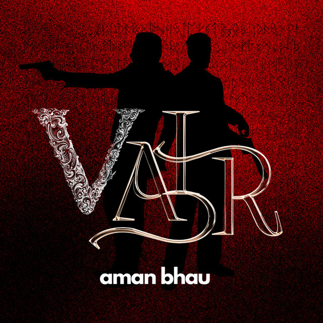Vair