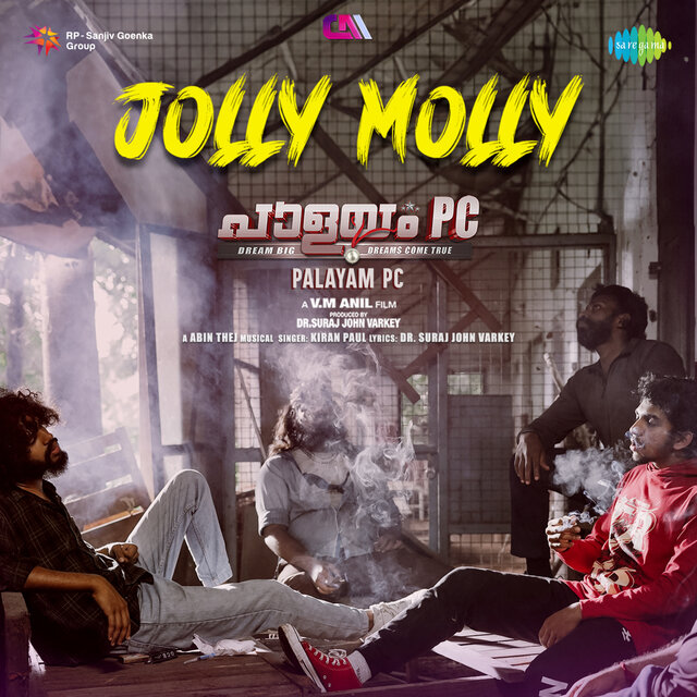 Jolly Molly (From 