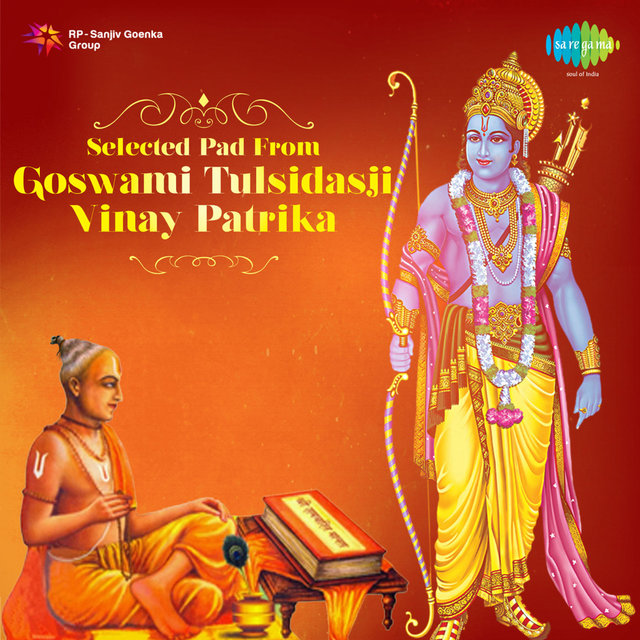 Selected Pad from Goswami Tulsidasji Vinay Patrika