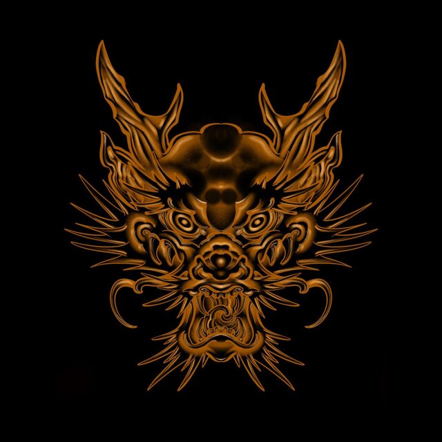 El Dragon