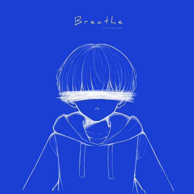 Breathe - KOTDARI 2nd Album