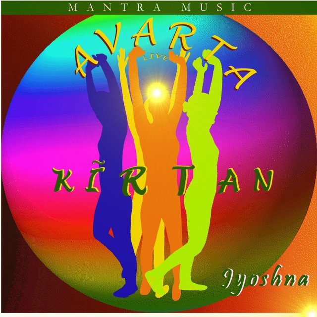 Avarta Kirtan