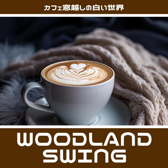 カフェ窓越しの白い世界