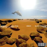 Desert Dolphin