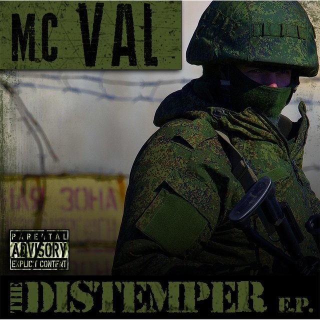 The Distemper - EP