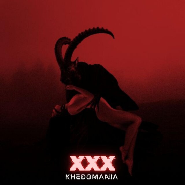XXX