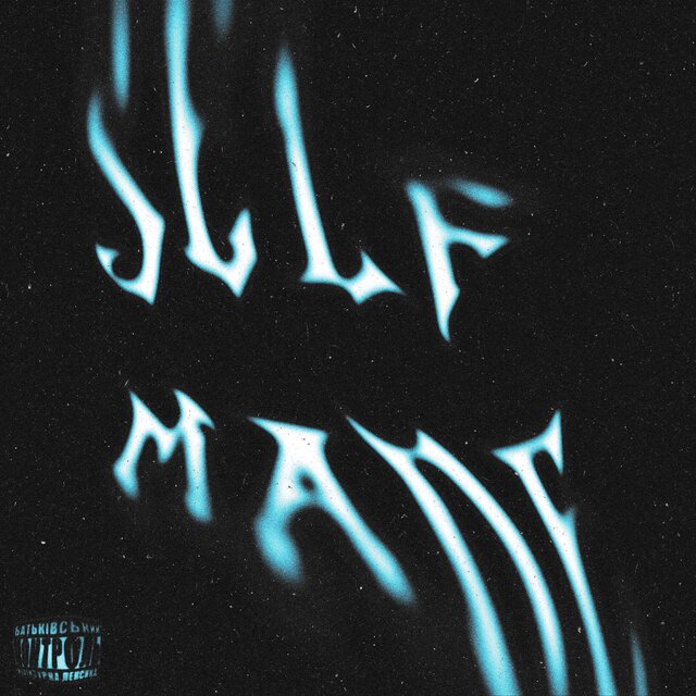 SELF MADE