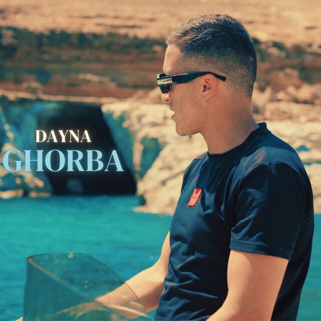 Ghorba