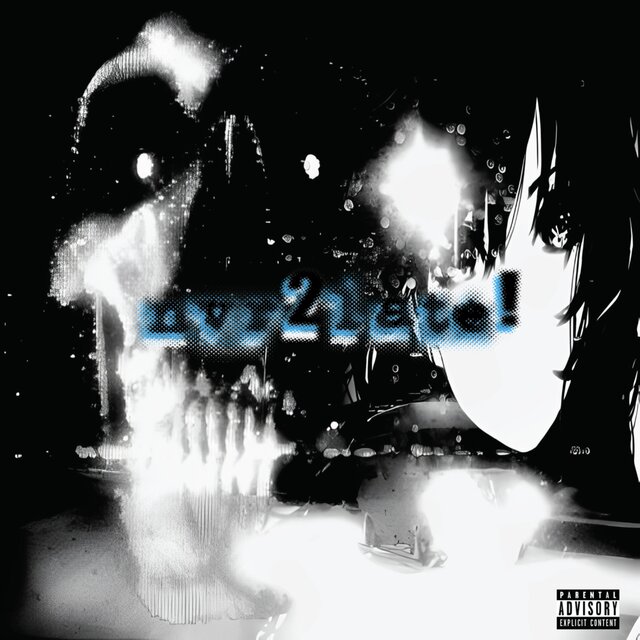 Nvr2Late!