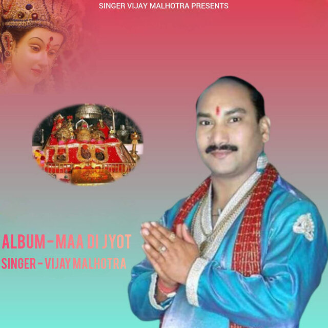 Maa Di Jyot