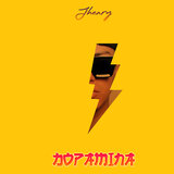 Dopamina