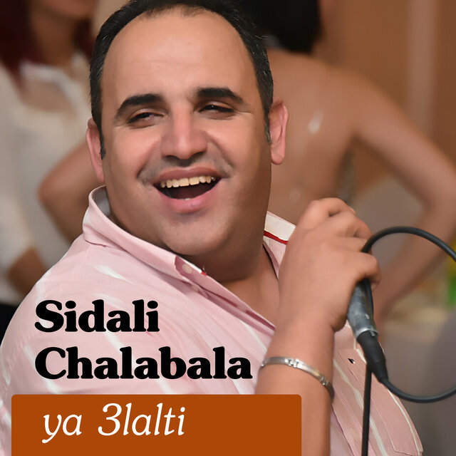 ya 3lalti