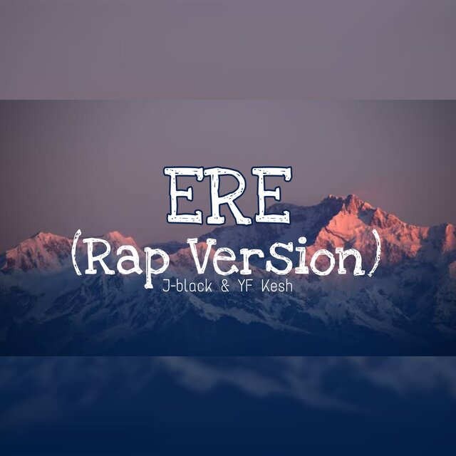 Ere (Rap Version)