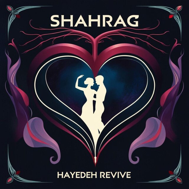 Shahrag (feat. Mahasti)