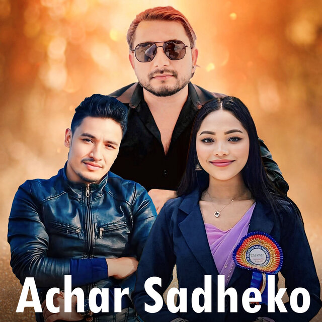 Achar Sadheko