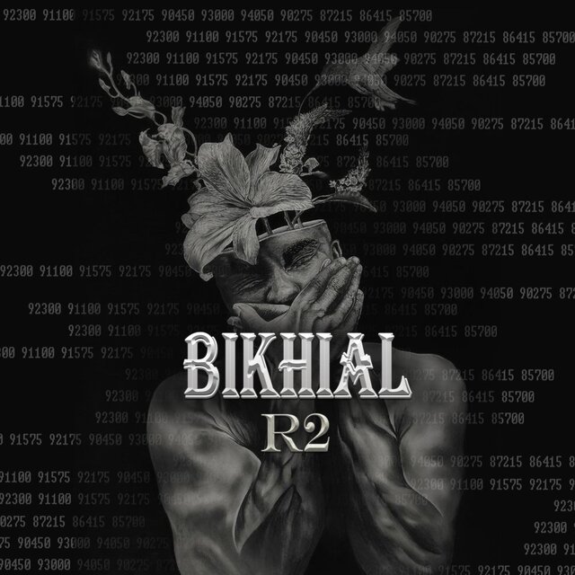 Bikhial