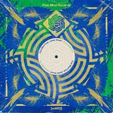 Sound System 2025 (feat. Junior Dread)