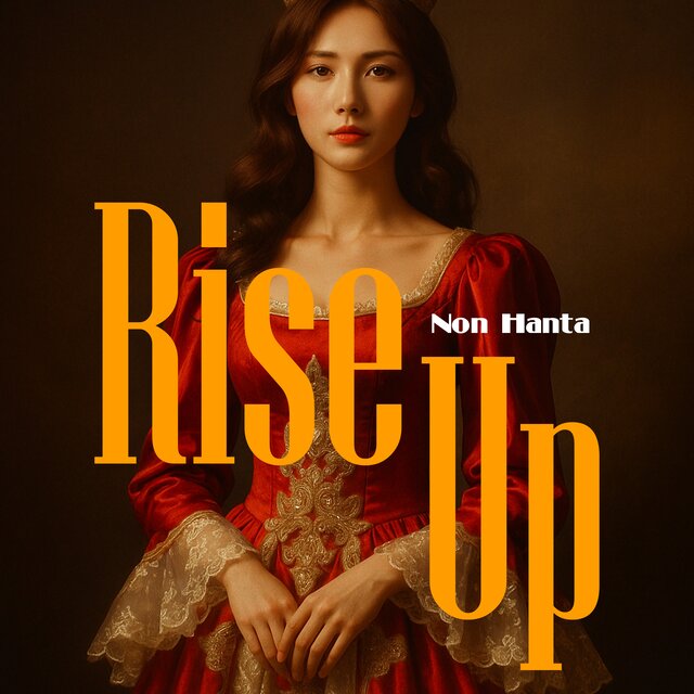 Rise Up