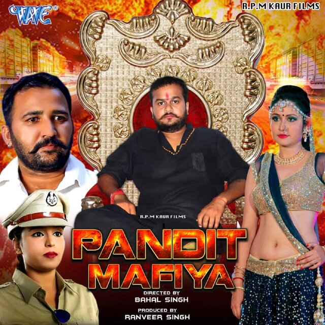 Pandit Mafiya