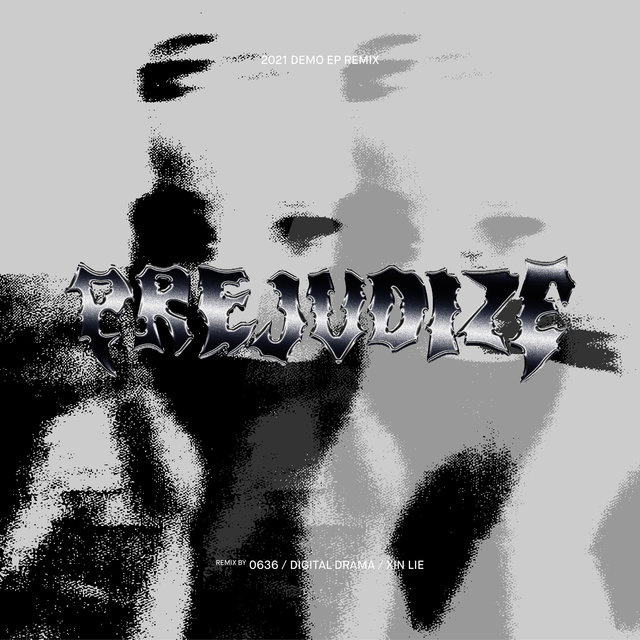 2021 Demo Remix - EP