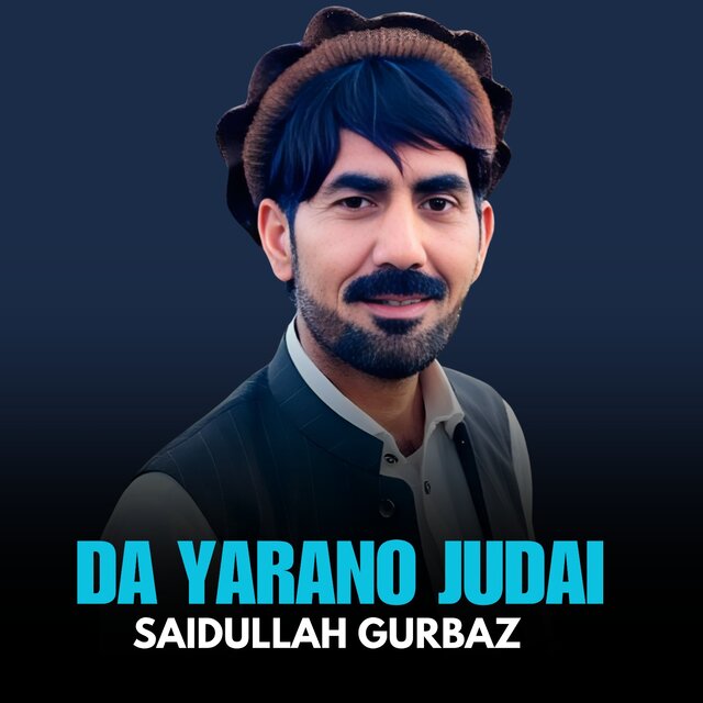 Da Yarano Judai