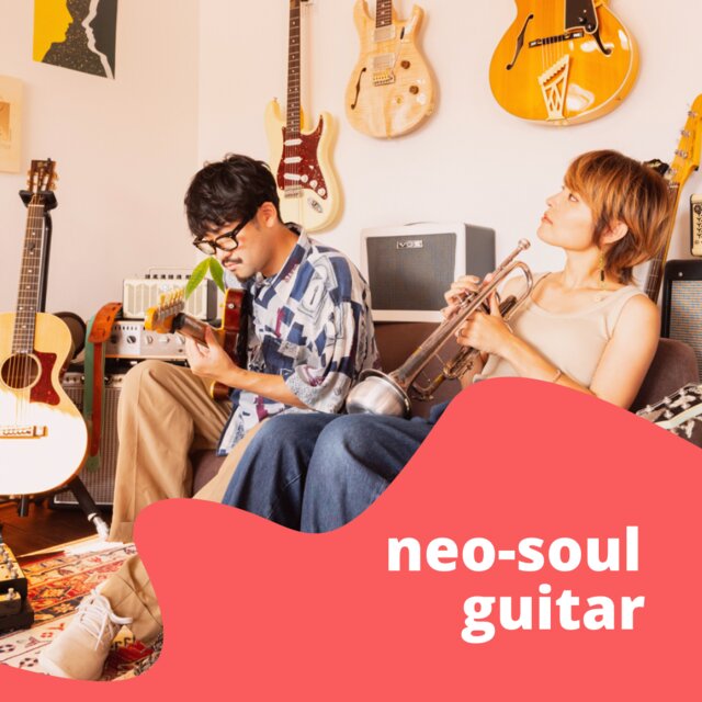neo soul guitar