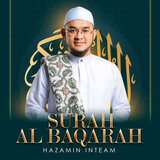 Surah Al Baqarah