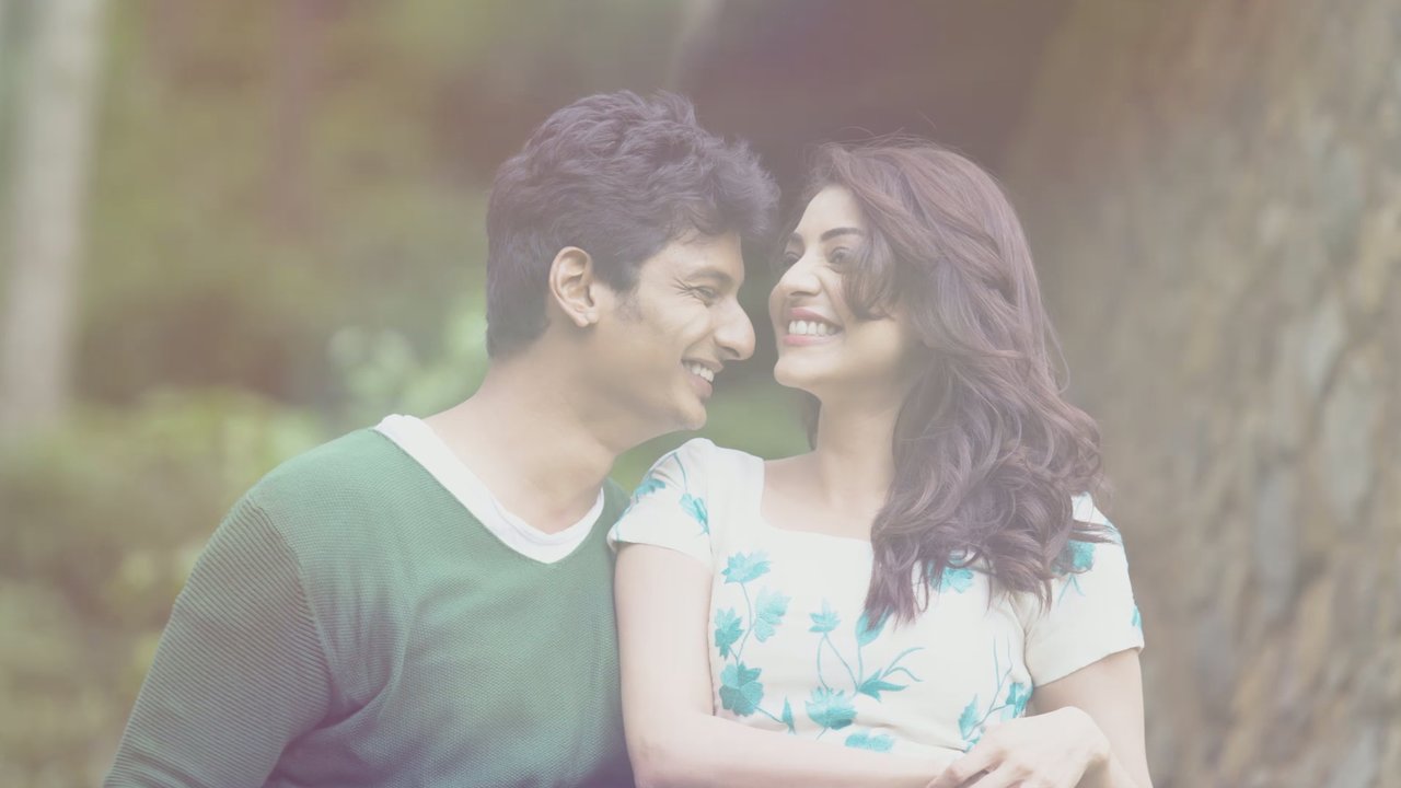 Un Kadhal Irundhal Podhum - Reprise (Lyric Video)
